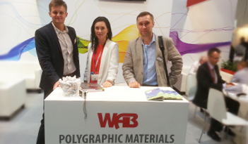 Качественно